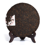 Puerh Tea Cake - 357g / 12.6oz 2015 Year Yunnan Gongting Grade - Pu erh Puer pu-erh Ripe Tea
