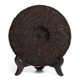 Puerh Tea Cake - 357g / 12.6oz 2015 Year Yunnan Gongting Grade - Pu erh Puer pu-erh Ripe Tea