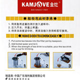 350ml Kamjove Heat-Resistant Glass Gongfu Tea Maker Art Cup Teapot Infuser A-01