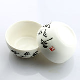 120ml Chinese Poetry Hand Grabbed Gaiwan teacup teapot Chinese GongFu Tea Set - Gaiwan*1Pc & Cups*2Pcs