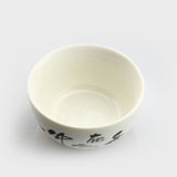 2Pcs 50ml GongFu Tea Porcelain Ceramic Jingde Chinese Poetry teacup tea Cups