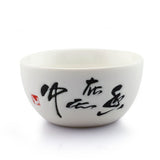 2Pcs 50ml GongFu Tea Porcelain Ceramic Jingde Chinese Poetry teacup tea Cups