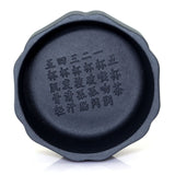2Pcs 30ml Top Handmade Rare Black Yinxing Chinese Zisha Pottery Clay Tea Cup