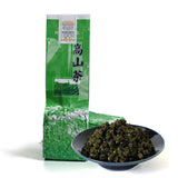 GOARTEA Premium Taiwan Alishan High Mountain Loose Leaf Jin Xuan Milk Oolong Tea