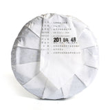 2018 Year Supreme Yunnan Menghai Remote Mountain Ancient Tree puer Pu Erh Puerh Ripe Tea Cake