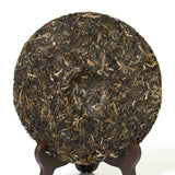 Puerh Tea 357g 2019 Year Banzhang Ancient Tree Yunnan Puer Pu'er Pu-erh Cake Raw