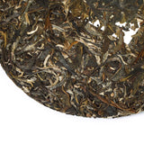 Puerh Tea 357g 2019 Year Banzhang Ancient Tree Yunnan Puer Pu'er Pu-erh Cake Raw