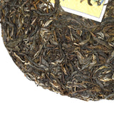 2019 Year 357g Yunnan Banzhang Ancient Tree Puer Pu-erh Puerh Tea Cake Raw Sheng