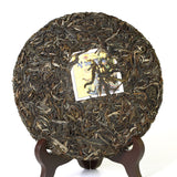 2019 Year 357g Yunnan Banzhang Ancient Tree Puer Pu-erh Puerh Tea Cake Raw Sheng