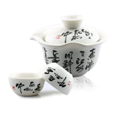 120ml Chinese Poetry Hand Grabbed Gaiwan teacup teapot Chinese GongFu Tea Set - Gaiwan*1Pc & Cups*2Pcs