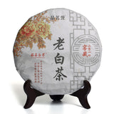 350g / 12.35oz 2014 Year Remote Mountain Wild Aged Shou Mei Long Life Eyebrow Cake White Tea - Low Caffeine