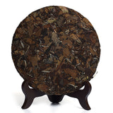 350g / 12.35oz 2014 Year Remote Mountain Wild Aged Shou Mei Long Life Eyebrow Cake White Tea - Low Caffeine