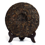 350g / 12.35oz 2014 Year Remote Mountain Wild Aged Shou Mei Long Life Eyebrow Cake White Tea - Low Caffeine