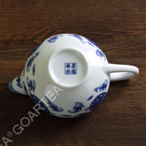 90ml Total 4pcs Chinese Porcelain Five Blessings Gaiwan Pitcher Chahai Teacups Tea Set