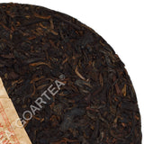 2010 Year Yunnan Aged Lucky Dragon Sweet Puer Pu Erh Puerh Tea Ripe Small Cake