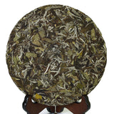 300g / 10.58oz 2014 Year Supreme Remote Mountain Wild White Peony Tea - Bai Mu Dan King Chinese White Tea Cake - Low Caffeine