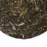 357g / 12.6oz 2015 Year Natural Yunnan Yiwu Remote Mountain Wild Ancient Tree puer Pu Erh Puerh Tea Raw Cake