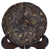 2008 Year Yunnan Aged Lucky Dragon puer Pu Erh Puerh Tea Raw Small Cake