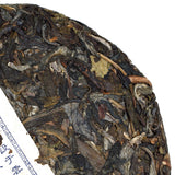 2008 Year Yunnan Aged Lucky Dragon puer Pu Erh Puerh Tea Raw Small Cake