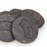 GOARTEA Supreme Aged Fujian Wuyi Da Hong Pao Dahongpao Big Red Robe Rock Chinese Oolong Tea Small Cake