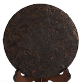 350g / 12.3oz Supreme Aged Fujian Wuyi Da Hong Pao Dahongpao Big Red Robe Rock Chinese Oolong Tea Cake