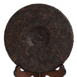 350g / 12.3oz Supreme Aged Fujian Wuyi Da Hong Pao Dahongpao Big Red Robe Rock Chinese Oolong Tea Cake