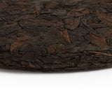 350g / 12.3oz Supreme Aged Fujian Wuyi Da Hong Pao Dahongpao Big Red Robe Rock Chinese Oolong Tea Cake