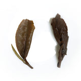 GOARTEA Fuding Supreme Gongmei Tribute Eyebrow Chinese White Tea - Low Caffeine Small Cake White Tea