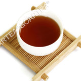 350g / 12.3oz Supreme Aged Fujian Wuyi Da Hong Pao Dahongpao Big Red Robe Rock Chinese Oolong Tea Cake