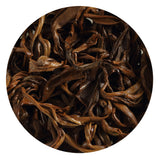 GOARTEA Supreme Yunnan Black Tea - Fengqing Dian Hong Dianhong Loose Leaf Snail Chinese Tea