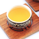 350g / 12.35oz 2014 Year Remote Mountain Wild Aged Shou Mei Long Life Eyebrow Cake White Tea - Low Caffeine