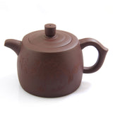 270ml Chinese Yixing Handmade Purple clay Pottery Zisha Peony Flower Teapot FM07