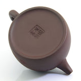 270ml Chinese Yixing Handmade Purple clay Pottery Zisha Peony Flower Teapot FM07