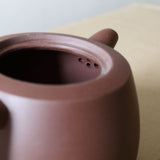 270ml Chinese Yixing Handmade Purple clay Pottery Zisha Peony Flower Teapot FM07
