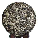 357g / 12.6oz 2014 Year Yunnan Moonlight Beauty White Buds puer Puerh Pu erh Tea Raw Cake