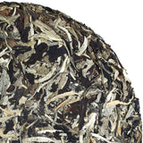 357g / 12.6oz 2014 Year Yunnan Moonlight Beauty White Buds puer Puerh Pu erh Tea Raw Cake