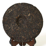 380g / 13.4oz 2007 Year CNNP COFCO Zhongcha 6221 Yunnan Raw Cake Puer Pu Erh Puerh Tea