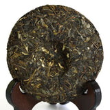 2016 Year Supreme Yunnan Sticky Glutinous Rice Flavor puer Pu Erh Puerh Raw Tea Cake