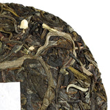 2016 Year Supreme Yunnan Sticky Glutinous Rice Flavor puer Pu Erh Puerh Raw Tea Cake