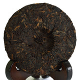 2018 Year Supreme Yunnan Menghai Remote Mountain Ancient Tree puer Pu Erh Puerh Ripe Tea Cake