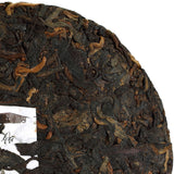 2018 Year Supreme Yunnan Menghai Remote Mountain Ancient Tree puer Pu Erh Puerh Ripe Tea Cake