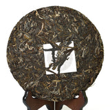 357g / 12.6oz 2020 Year Yunnan Wujin Remote Mountain Ancient Tree Raw Cake Chinese Puer Pu Erh Puerh Tea