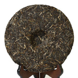 357g / 12.6oz 2020 Year Yunnan Wujin Remote Mountain Ancient Tree Raw Cake Chinese Puer Pu Erh Puerh Tea