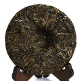200g / 7.05oz 2017 Year Nonpareil Supreme Yunnan BingDao Iceland Ancient Tree Puer Pu Erh Puerh Raw Tea Cake