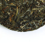 200g / 7.05oz 2017 Year Nonpareil Supreme Yunnan BingDao Iceland Ancient Tree Puer Pu Erh Puerh Raw Tea Cake