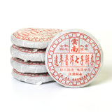 2006 Year Yunnan Aged Lucky Dragon Sweet Puer Pu Erh Puerh Tea Ripe Small Cake