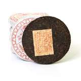 2006 Year Yunnan Aged Lucky Dragon Sweet Puer Pu Erh Puerh Tea Ripe Small Cake