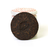 2006 Year Yunnan Aged Lucky Dragon Sweet Puer Pu Erh Puerh Tea Ripe Small Cake
