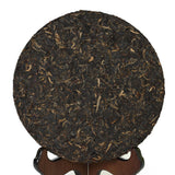 357g / 12.6oz 2007 Year Yunnan NanQiao puer Puerh Pu-erh Raw Iron Cake Chinese Tea