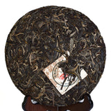 357g / 12.6oz 2015 Year Mengku Ancient Tree Overlord Pu Erh Puer puerh Tea Raw Cake